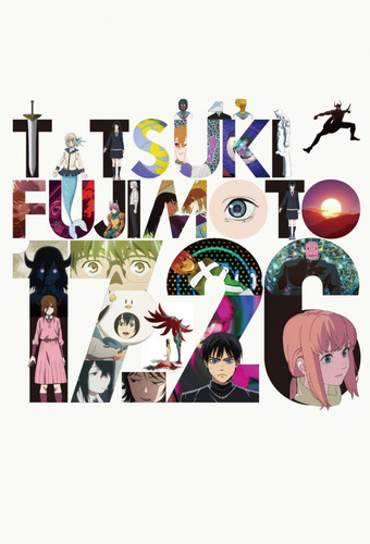 Фүжимото Тацүки 17-26